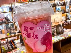 -奈雪的茶(石厦时代广场店)