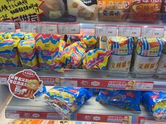 -百年义利(福长街店)