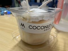 -M Stand(南京新街口金鹰店)