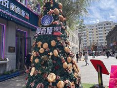 -中华巴洛克风情街