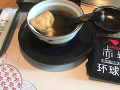 -赤坂亭·M9和牛烧肉·铁板烧·日料398放题(长泰广场店)