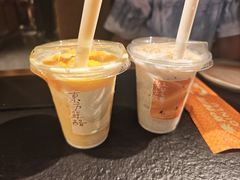-茶话弄(中贸广场店)