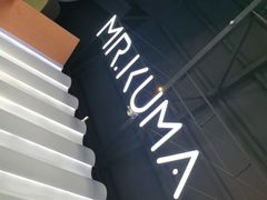 -Mr·Kuma酷么先生雪之乐园