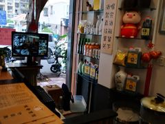 -侯哥面馆(瑞景店)