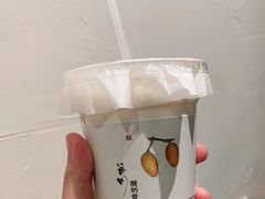 -成川茶店·潮汕工夫浓茶(万象店)