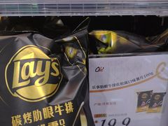 -Olé精品超市(新世界新丸中心店)