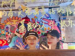 景观位-Mesa Madre梅萨妈妈·Bintana(国贸店)