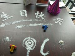 -香格里拉鱼跃地中海西餐厅·牛排披萨