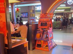 -探鱼·鲜青椒爽麻烤鱼(三水广场店)