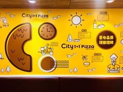 用餐区-City1+1城市比萨·意面(桂林路店)