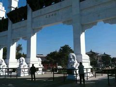 -舍利塔滩地公园-无垢净光舍利塔