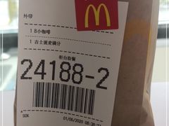 -麦当劳(朝阳路得来速店)