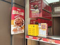 -张鸭子重庆特产卤味小吃(未来国际店)