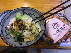 -老崔的面馆(玉函路店)