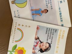 -炫艺舞蹈培训中心(枫尚奥特莱斯店)