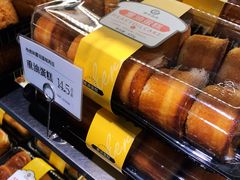 -嘉华饼屋(龙翔街店)