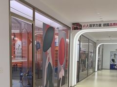 -固德口腔(南城总院)