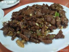 老爆三-振生清真饭店(永安道店)
