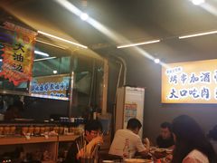 -老何太太鹤岗小串·团建聚餐(龙华店)
