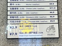 -南宁东站