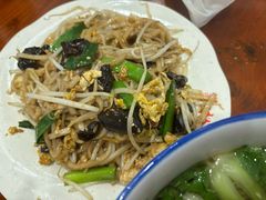 -易裕和·长沙米粉(友谊路店)