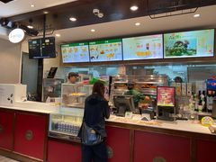 -德克士(前门店)