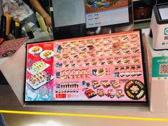 菜单-N多寿司(西湖道店)