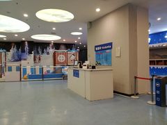 -客天下梦幻冰雪乐园