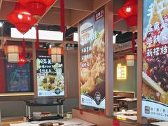 -宽城子美蛙毛肚自助火锅(建邺万达步行街店)