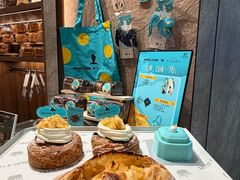 -PAPER STONE BAKERY(天环店)