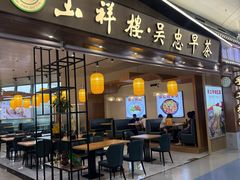 -银川河东国际机场