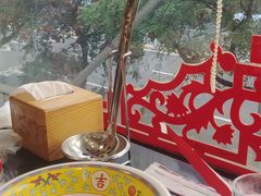 -芦月轩羊蝎子(北蜂窝店)