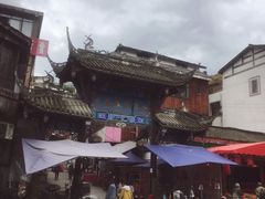 -水磨古镇