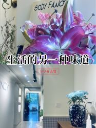 -Fancy梵汐·轻奢量肤定制