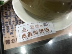 -荔园小馆(园岭新村二期店)