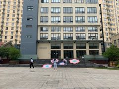 -文定生活家居创意广场
