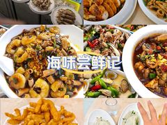 -北方饺子王·海肠捞饭·海鲜锅(山大店)