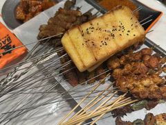 -宝记烧烤·碳锅羊肉·羊蝎子火锅·夜食社(文体路创始店)