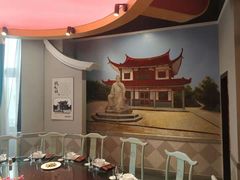 -老蒲鲜(涵江店)