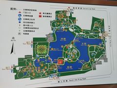 -陶然亭公园