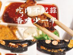 -刘炭长牛烧大块烤肉(珠海香洲店)
