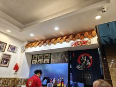 -竹园竹升面(西关总店)