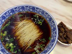 -伟记奥面馆(白塔东路店)