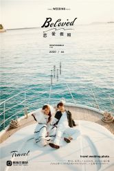 -苏菲亚婚纱影楼尊爵店(昆区店)