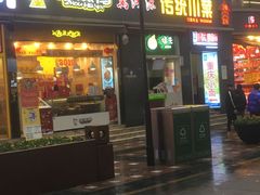 门面-八一好吃街·高品美食广场