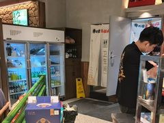 -李不管把把烧(天府三街店)