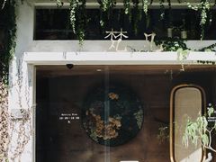 -梵几(东信·和创园店)