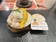 -重八牛府之小有名气(大望路店)