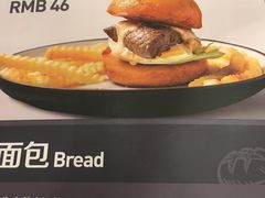 菜单-打趸BTC·Breaktime cafe(北京路店)