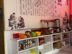 -闫涛羊杂可(总店)